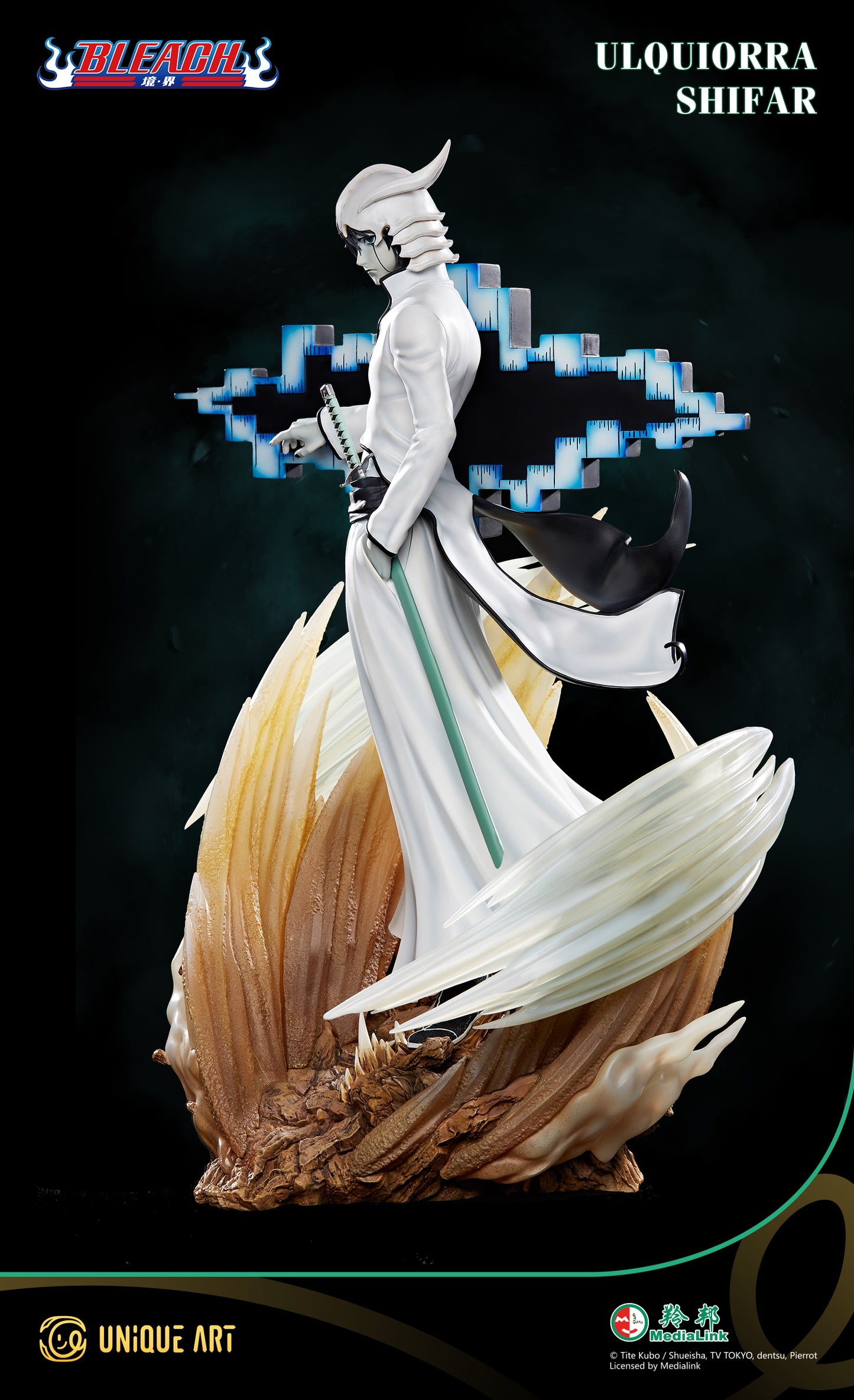 BLEACH Ulquiorra Cifer Statue - Cold and Elegant, Showing the Ultimate Charm of Espada, by UNiQUE ART