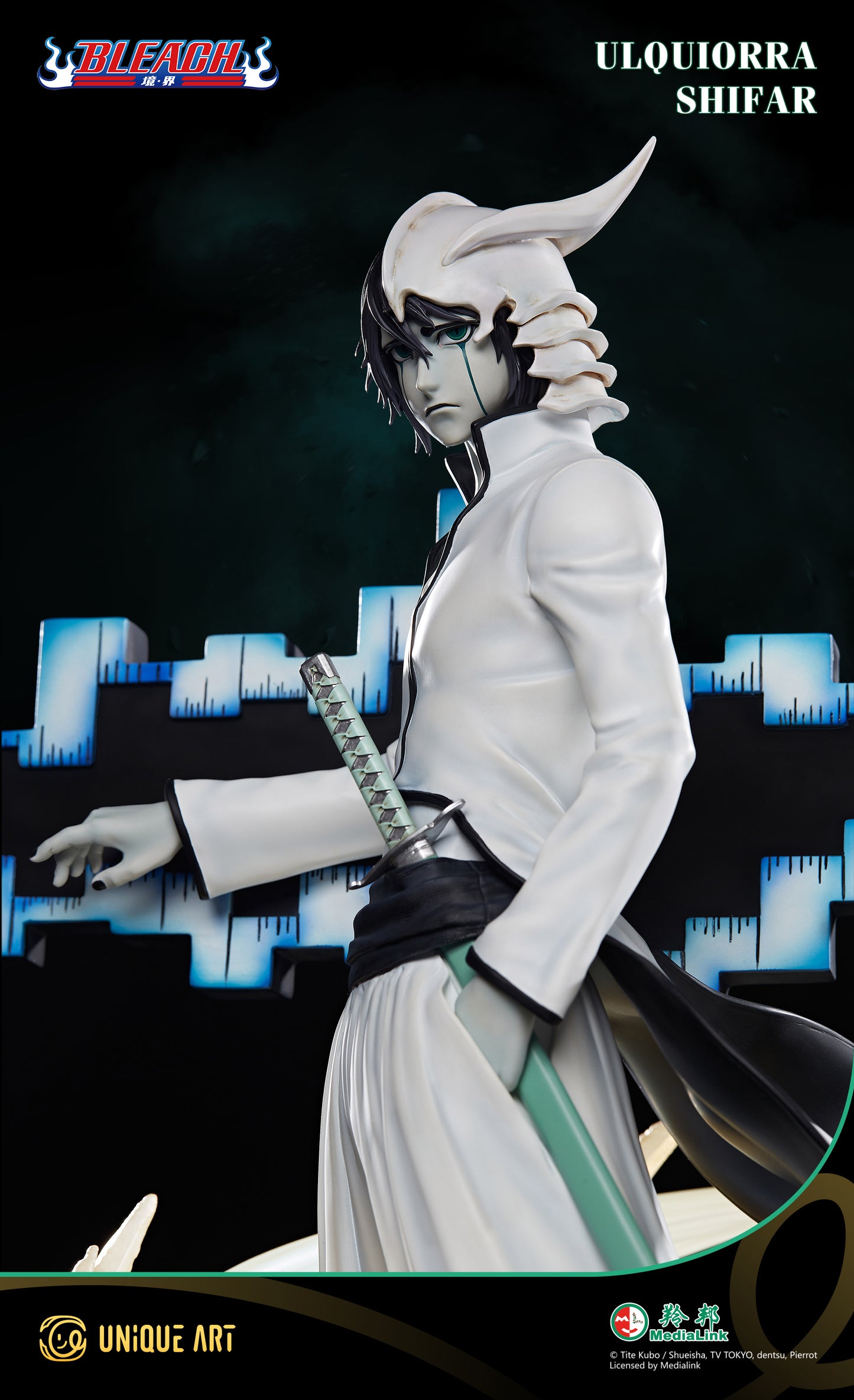BLEACH Ulquiorra Cifer Statue - Cold and Elegant, Showing the Ultimate Charm of Espada, by UNiQUE ART