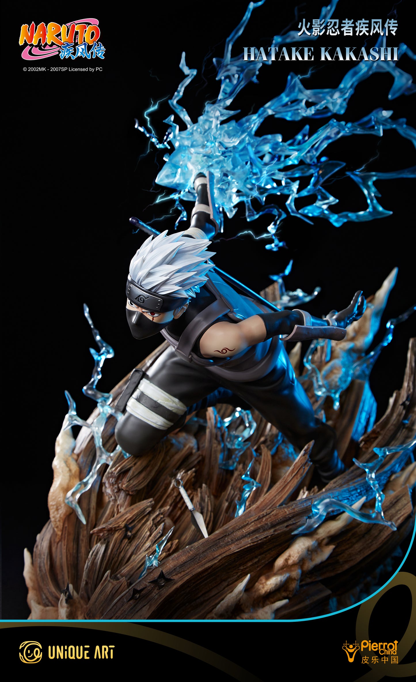 Naruto: Shippuden Hatake Kakashi Statue - Raikiri Bursts Forth, the Ultimate Charm of the Copy Ninja, by UNiQUE ART