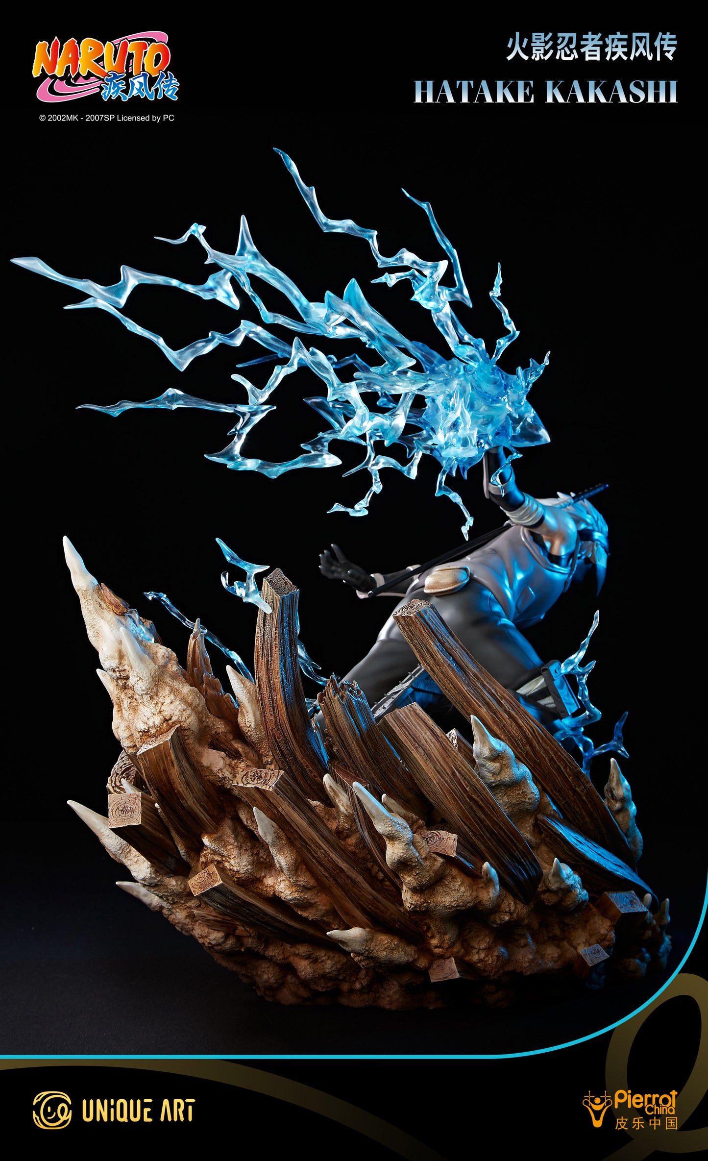Naruto: Shippuden Hatake Kakashi Statue - Raikiri Bursts Forth, the Ultimate Charm of the Copy Ninja, by UNiQUE ART