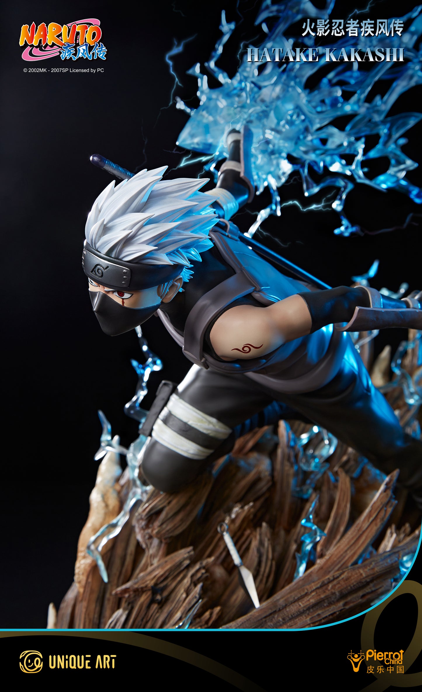 Naruto: Shippuden Hatake Kakashi Statue - Raikiri Bursts Forth, the Ultimate Charm of the Copy Ninja, by UNiQUE ART