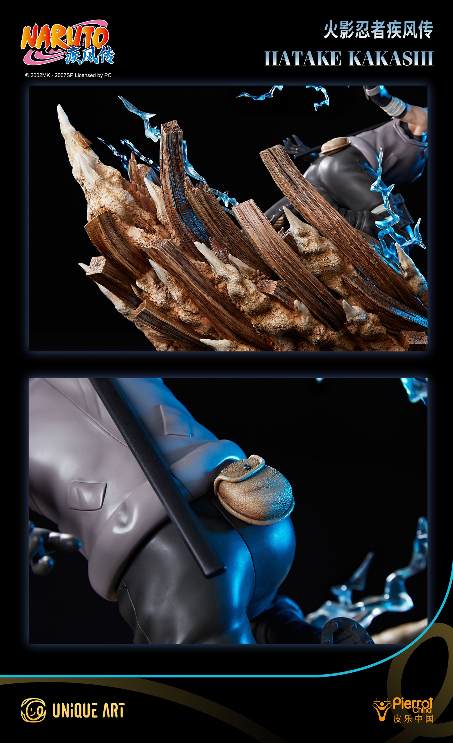 Naruto: Shippuden Hatake Kakashi Statue - Raikiri Bursts Forth, the Ultimate Charm of the Copy Ninja, by UNiQUE ART