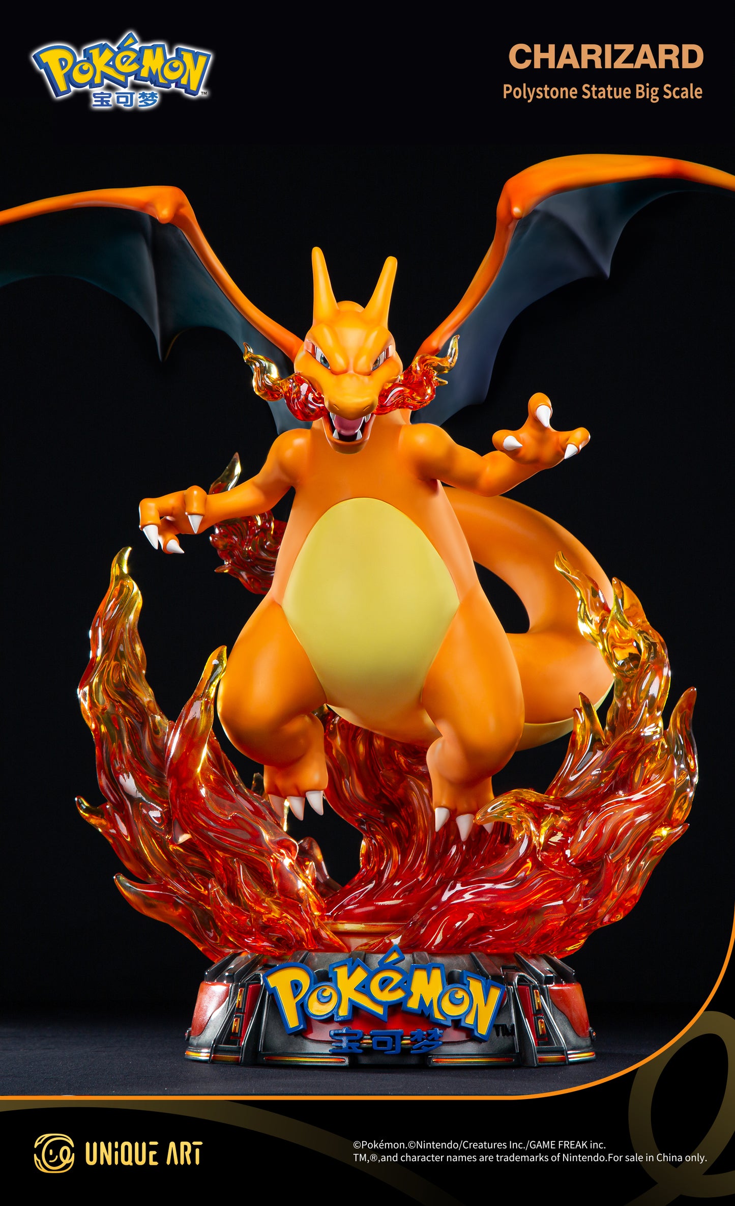 Pokémon Charizard Statue - A Symbol of Burning Passion from Childhood, by UNiQUE ART
