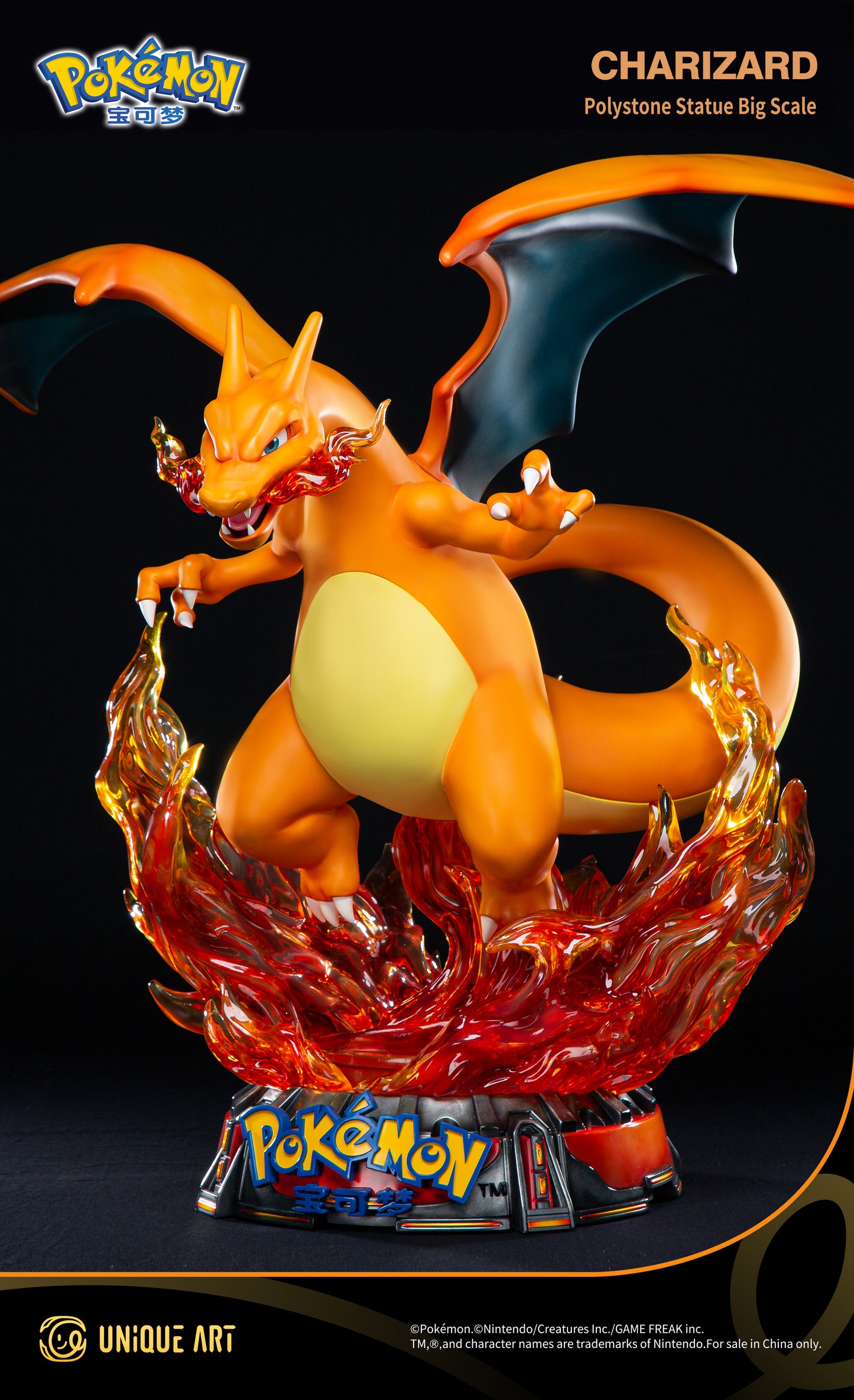 Pokémon Charizard Statue - A Symbol of Burning Passion from Childhood, by UNiQUE ART