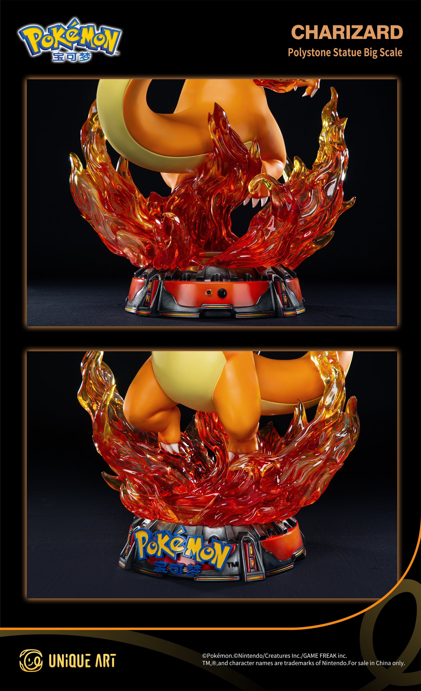 Pokémon Charizard Statue - A Symbol of Burning Passion from Childhood, by UNiQUE ART
