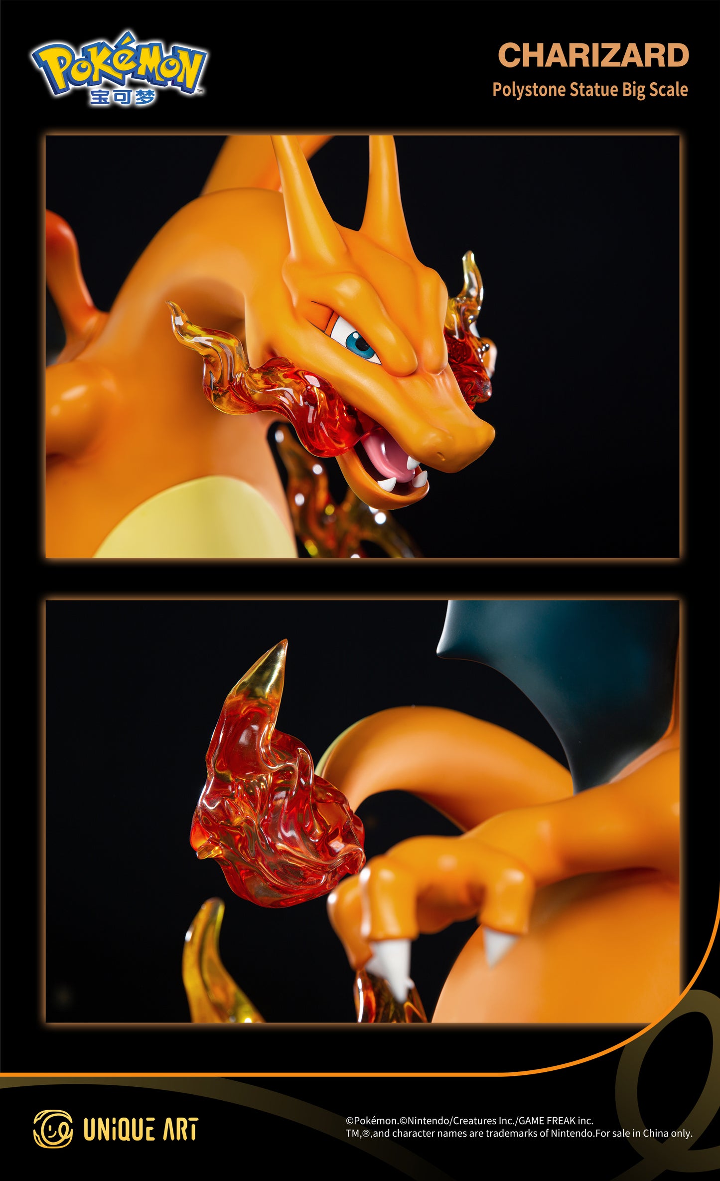 Pokémon Charizard Statue - A Symbol of Burning Passion from Childhood, by UNiQUE ART