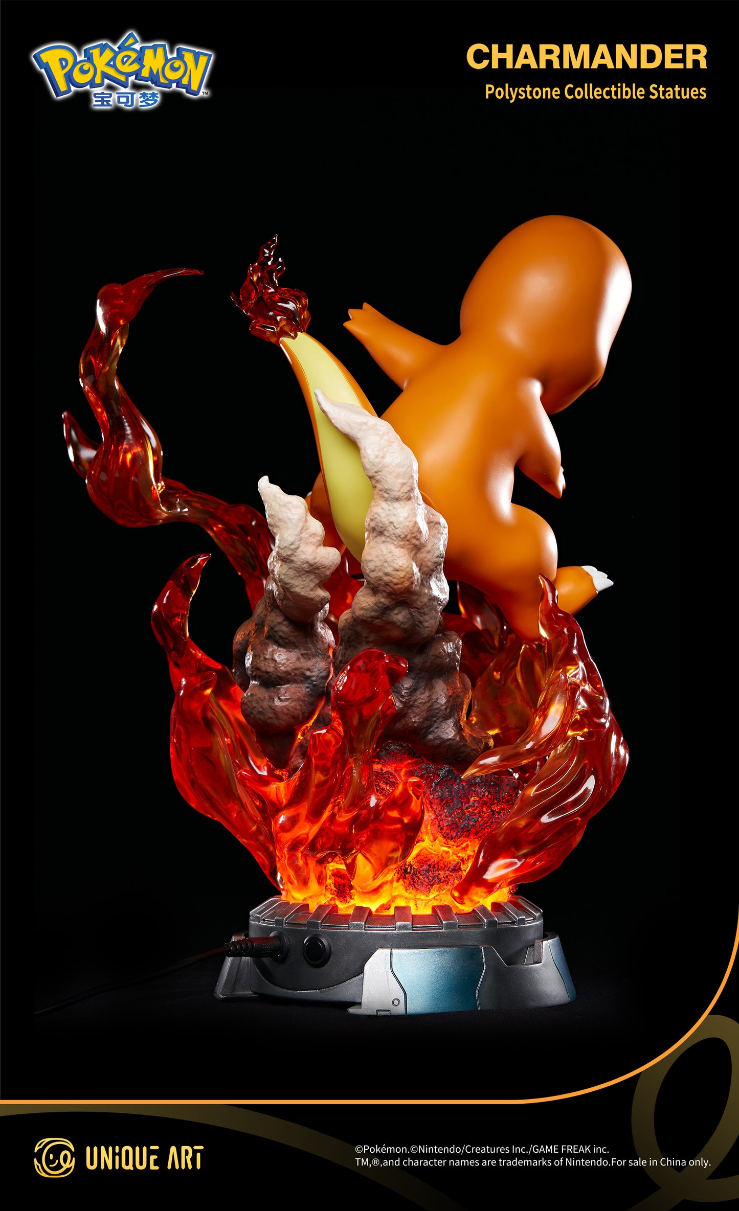 Pokémon Charmander Statue - A Healing Collision of Cuteness and Flames, by UNiQUE ART