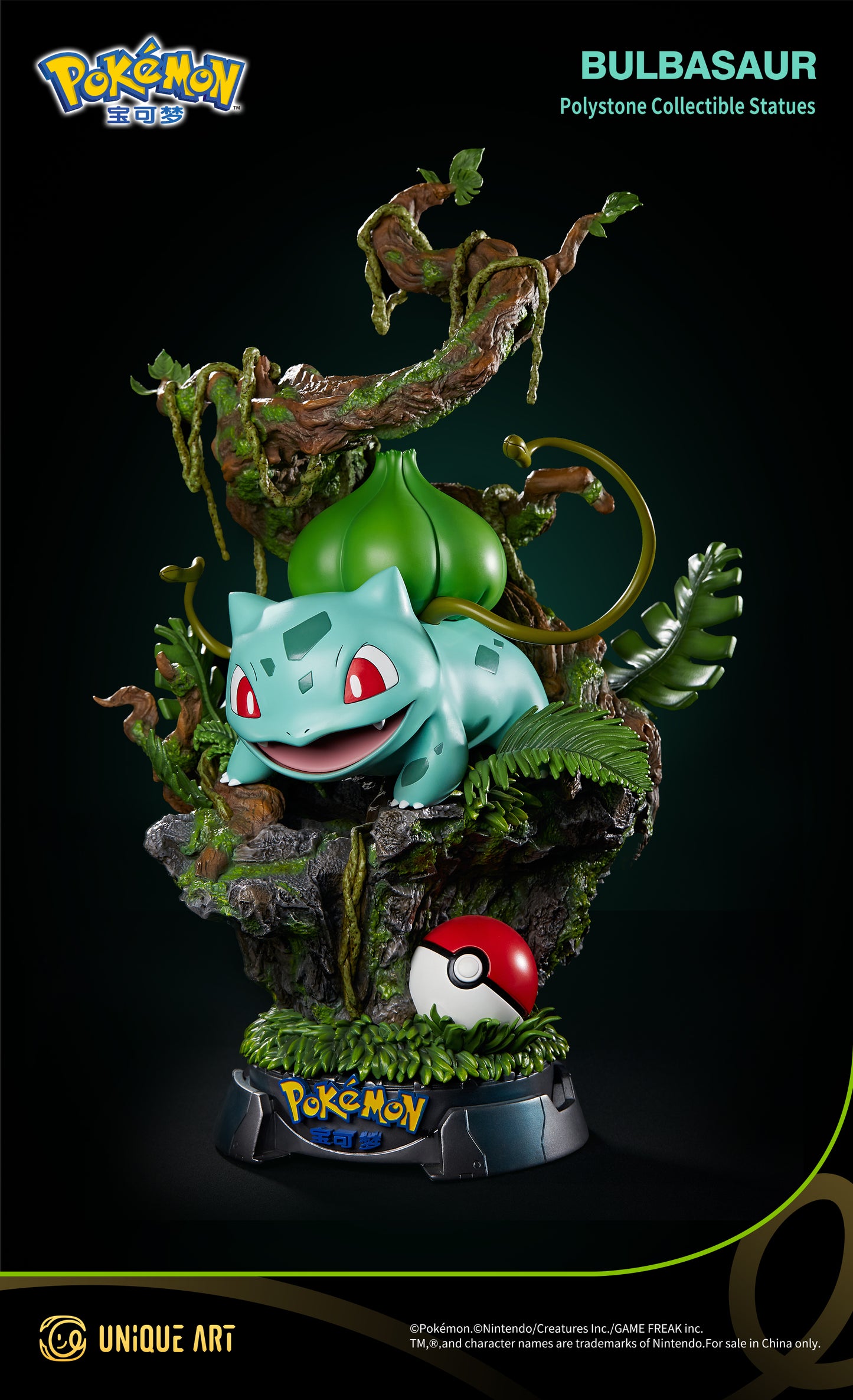 Pokémon Bulbasaur Statue - Forest - Style Cute Pet, Starting a Fantastic Pokémon Journey, by UNiQUE ART