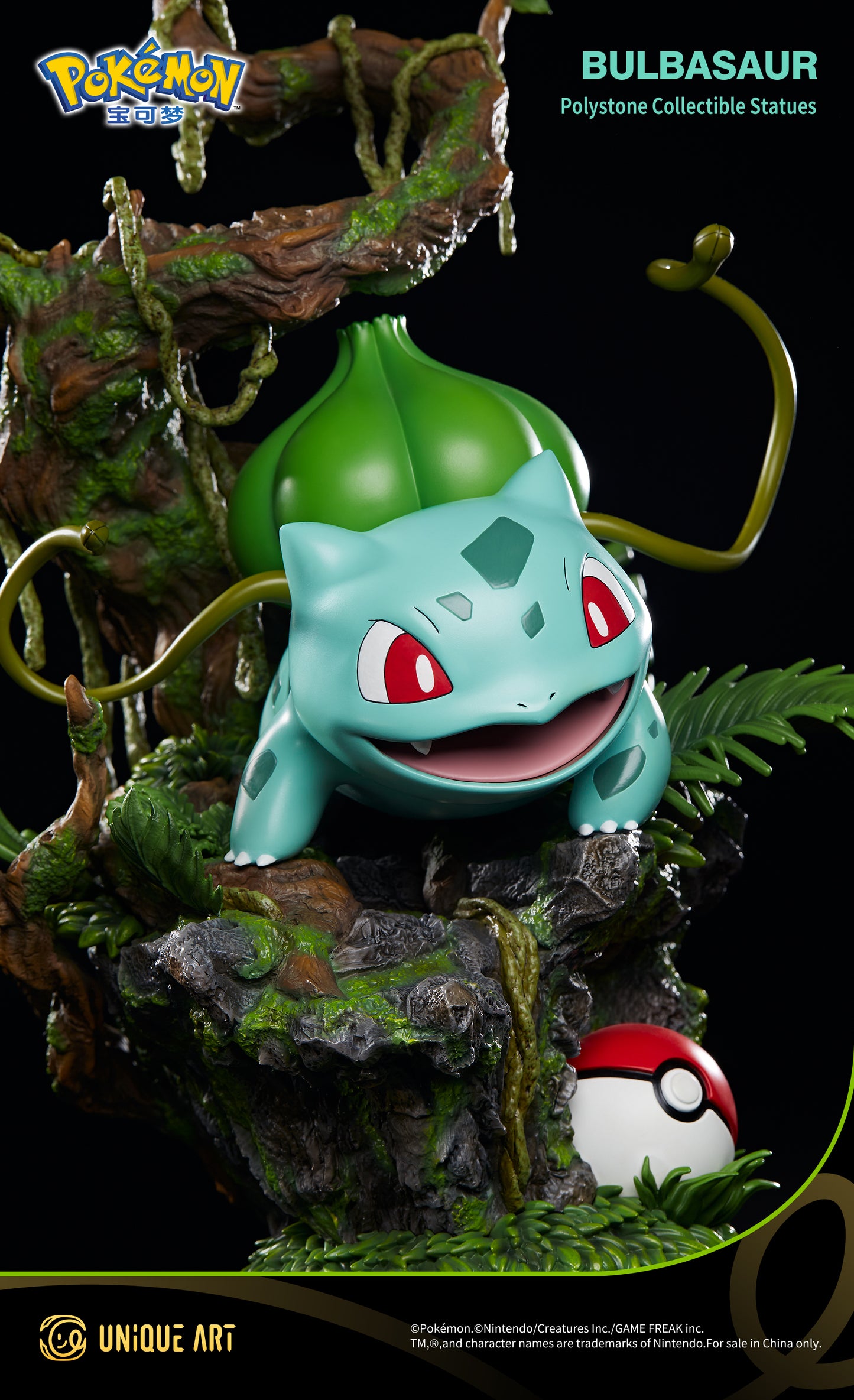 Pokémon Bulbasaur Statue - Forest - Style Cute Pet, Starting a Fantastic Pokémon Journey, by UNiQUE ART