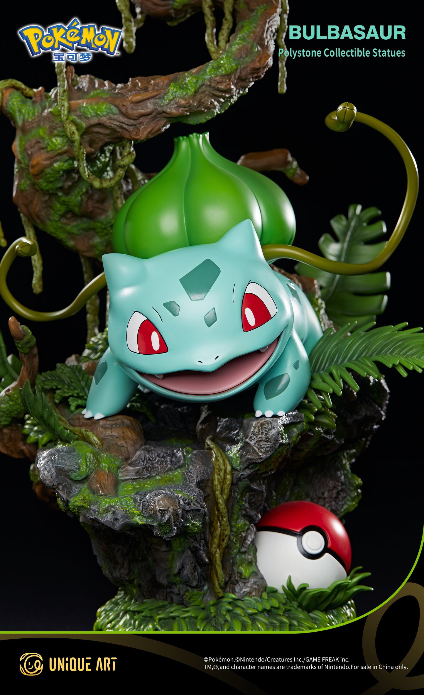 Pokémon Bulbasaur Statue - Forest - Style Cute Pet, Starting a Fantastic Pokémon Journey, by UNiQUE ART