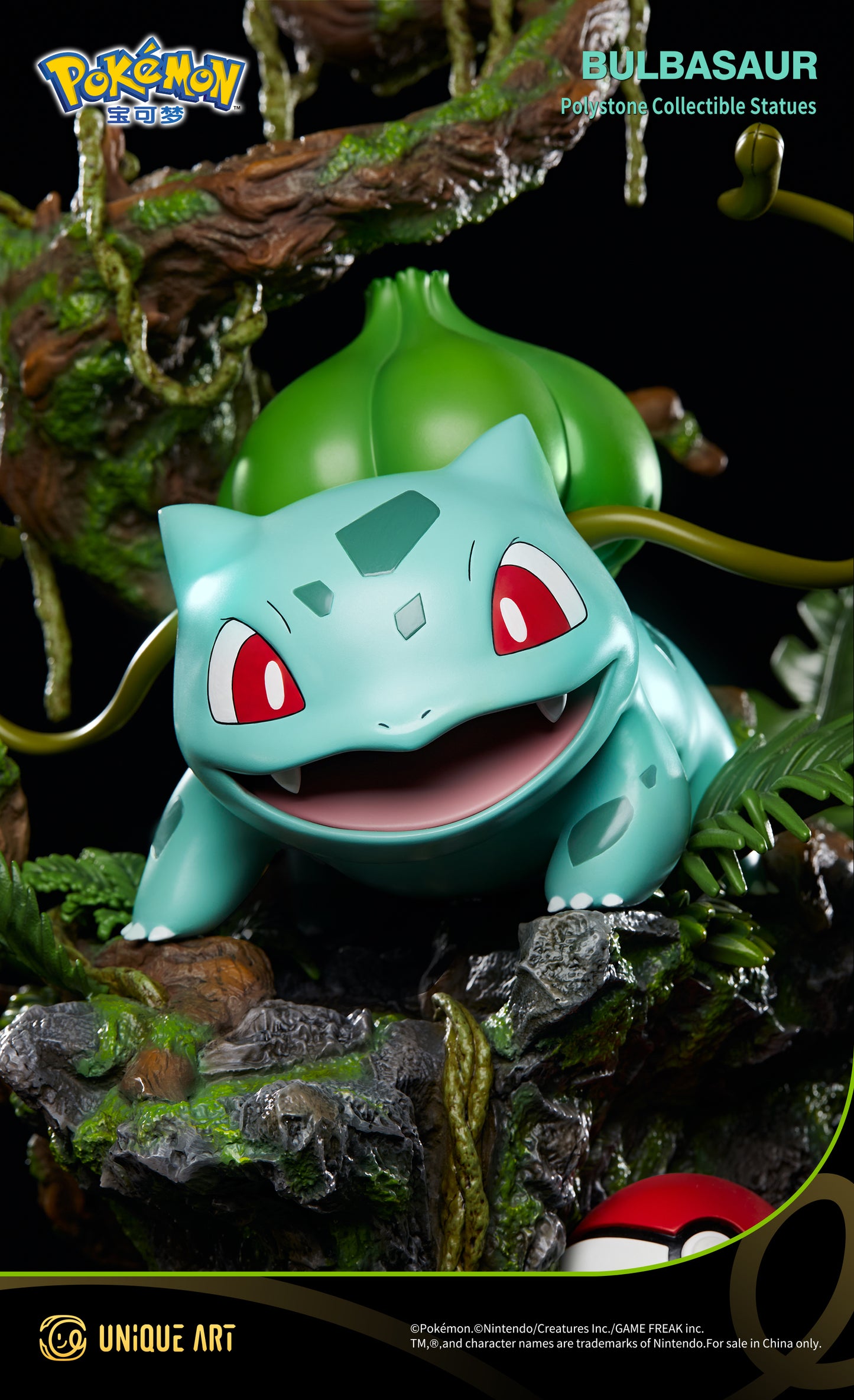 Pokémon Bulbasaur Statue - Forest - Style Cute Pet, Starting a Fantastic Pokémon Journey, by UNiQUE ART