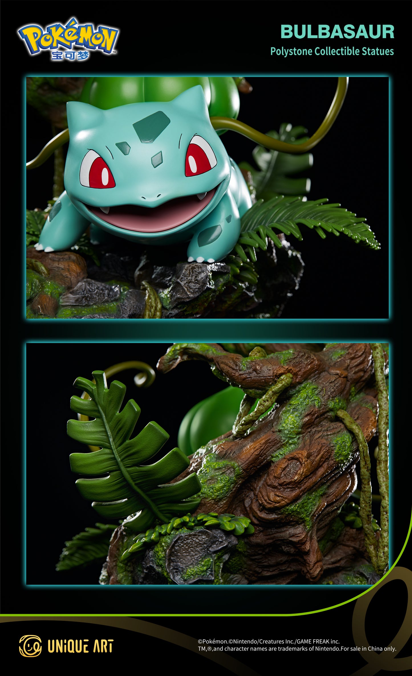 Pokémon Bulbasaur Statue - Forest - Style Cute Pet, Starting a Fantastic Pokémon Journey, by UNiQUE ART