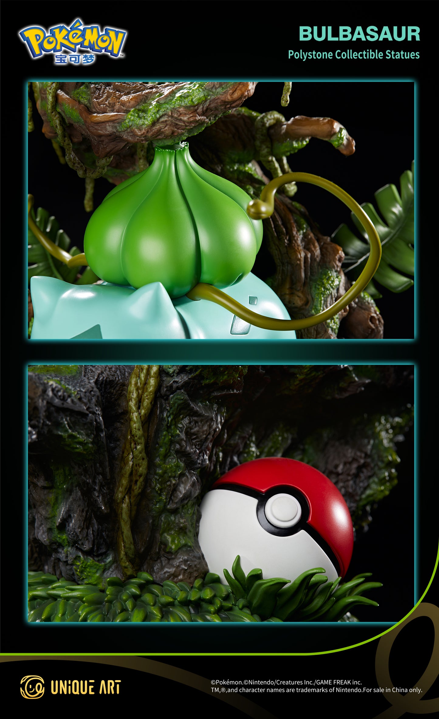 Pokémon Bulbasaur Statue - Forest - Style Cute Pet, Starting a Fantastic Pokémon Journey, by UNiQUE ART