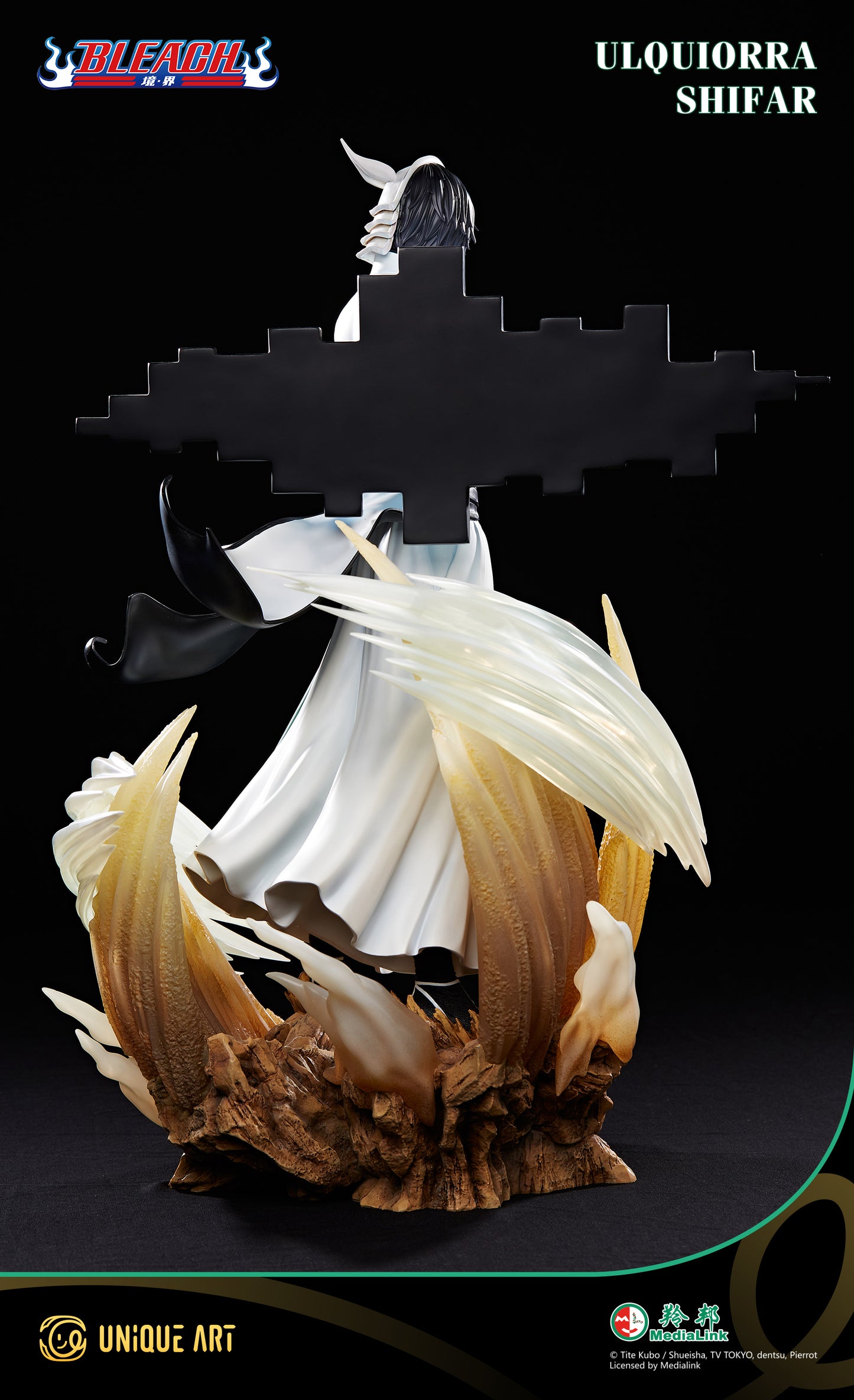 BLEACH Ulquiorra Cifer Statue - Cold and Elegant, Showing the Ultimate Charm of Espada, by UNiQUE ART