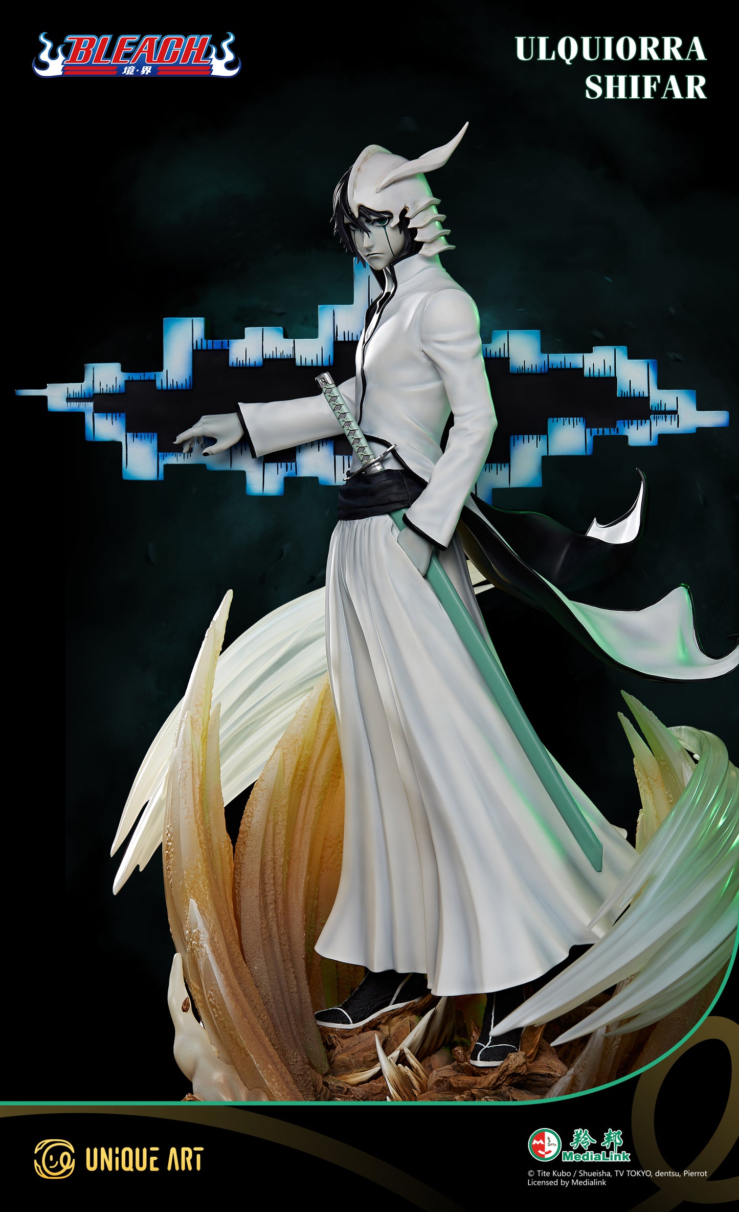 BLEACH Ulquiorra Cifer Statue - Cold and Elegant, Showing the Ultimate Charm of Espada, by UNiQUE ART