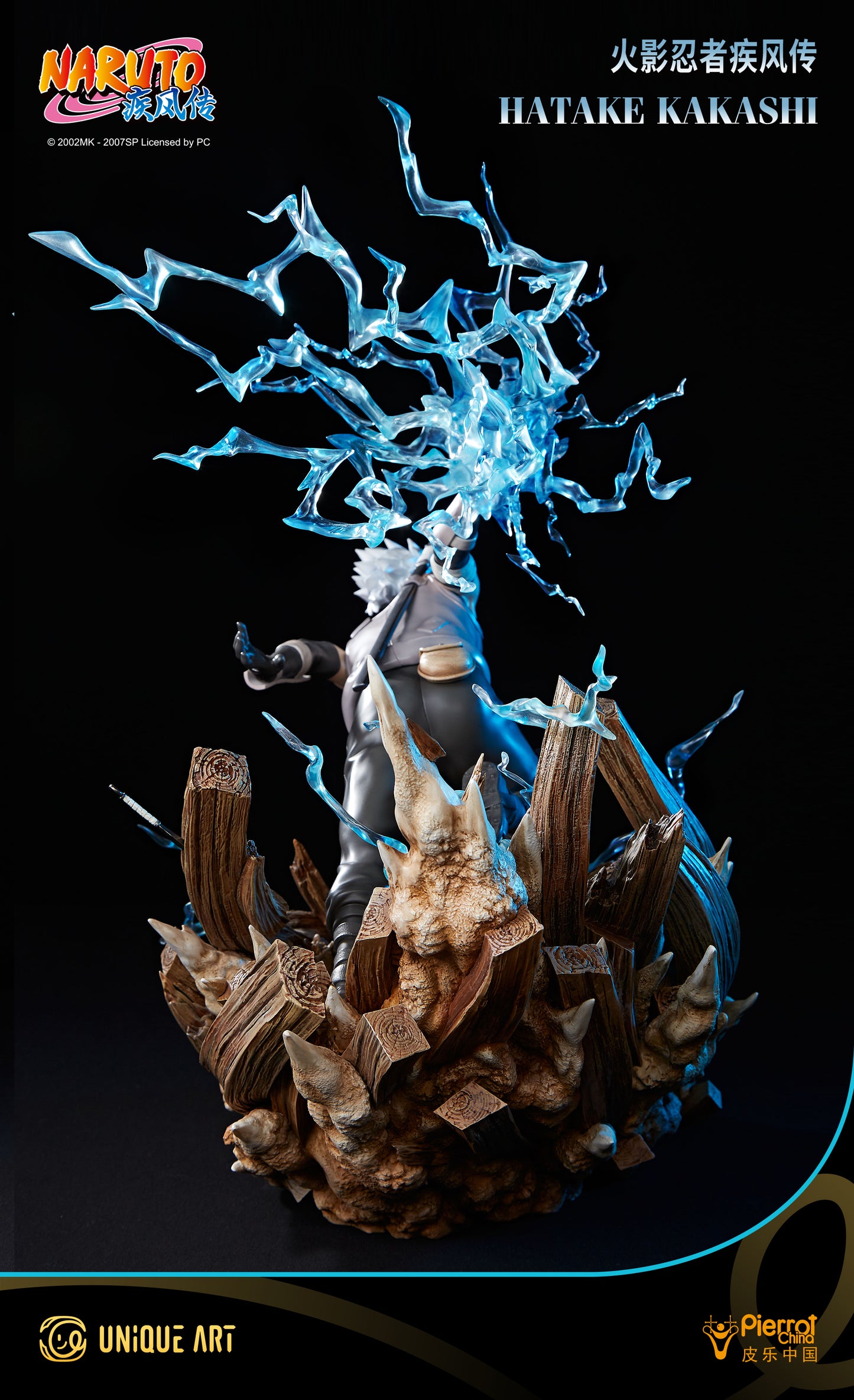 Naruto: Shippuden Hatake Kakashi Statue - Raikiri Bursts Forth, the Ultimate Charm of the Copy Ninja, by UNiQUE ART