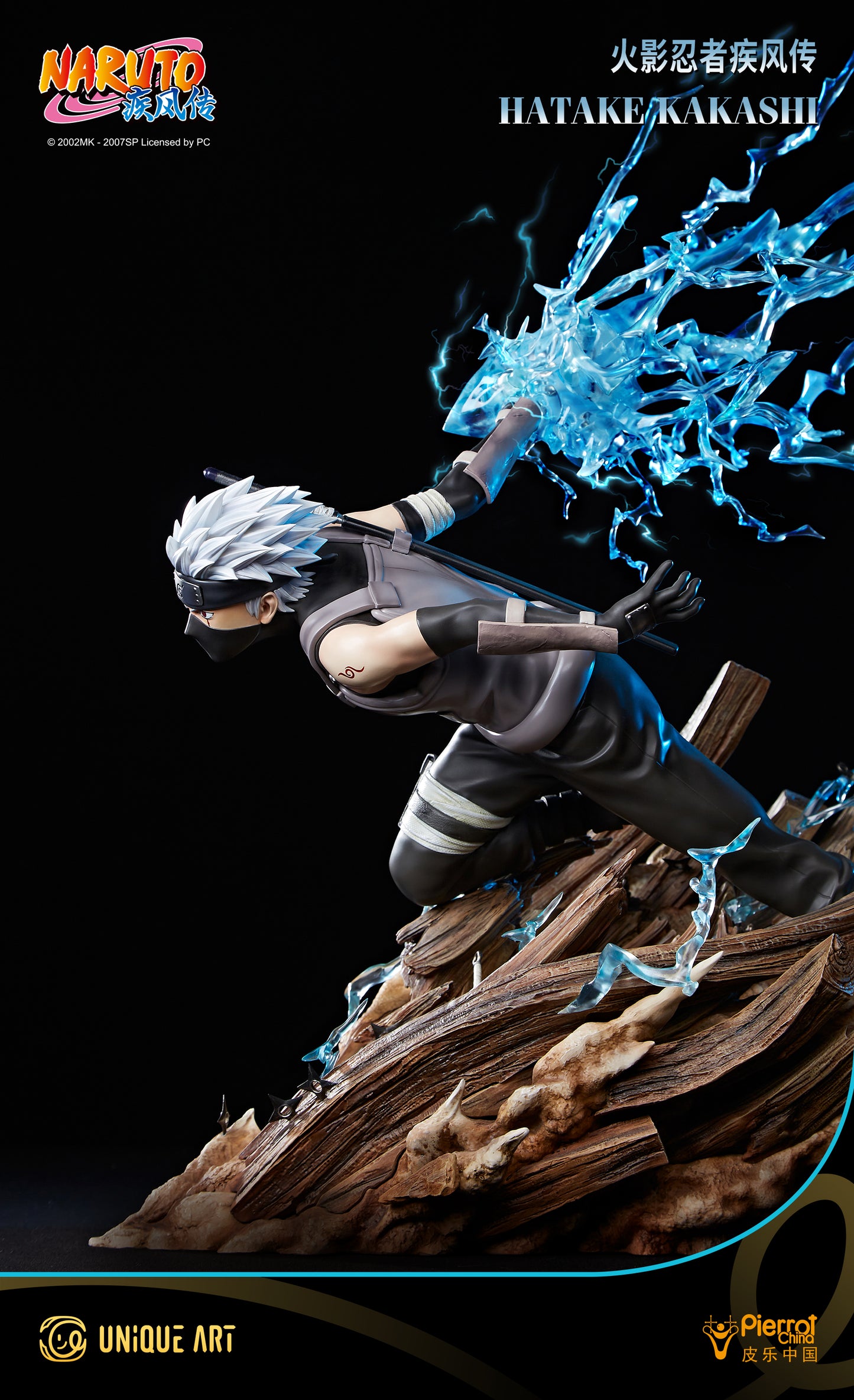 Naruto: Shippuden Hatake Kakashi Statue - Raikiri Bursts Forth, the Ultimate Charm of the Copy Ninja, by UNiQUE ART