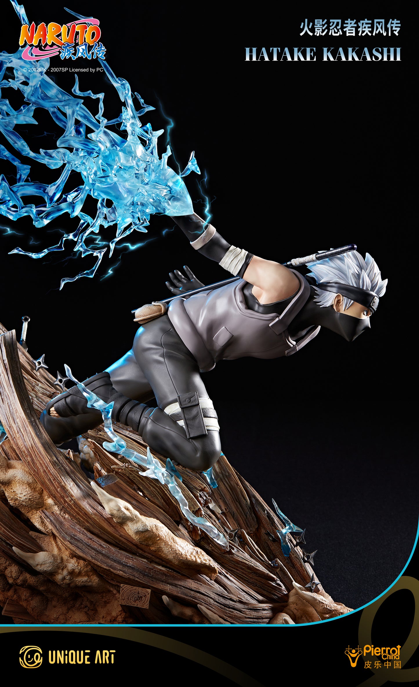 Naruto: Shippuden Hatake Kakashi Statue - Raikiri Bursts Forth, the Ultimate Charm of the Copy Ninja, by UNiQUE ART