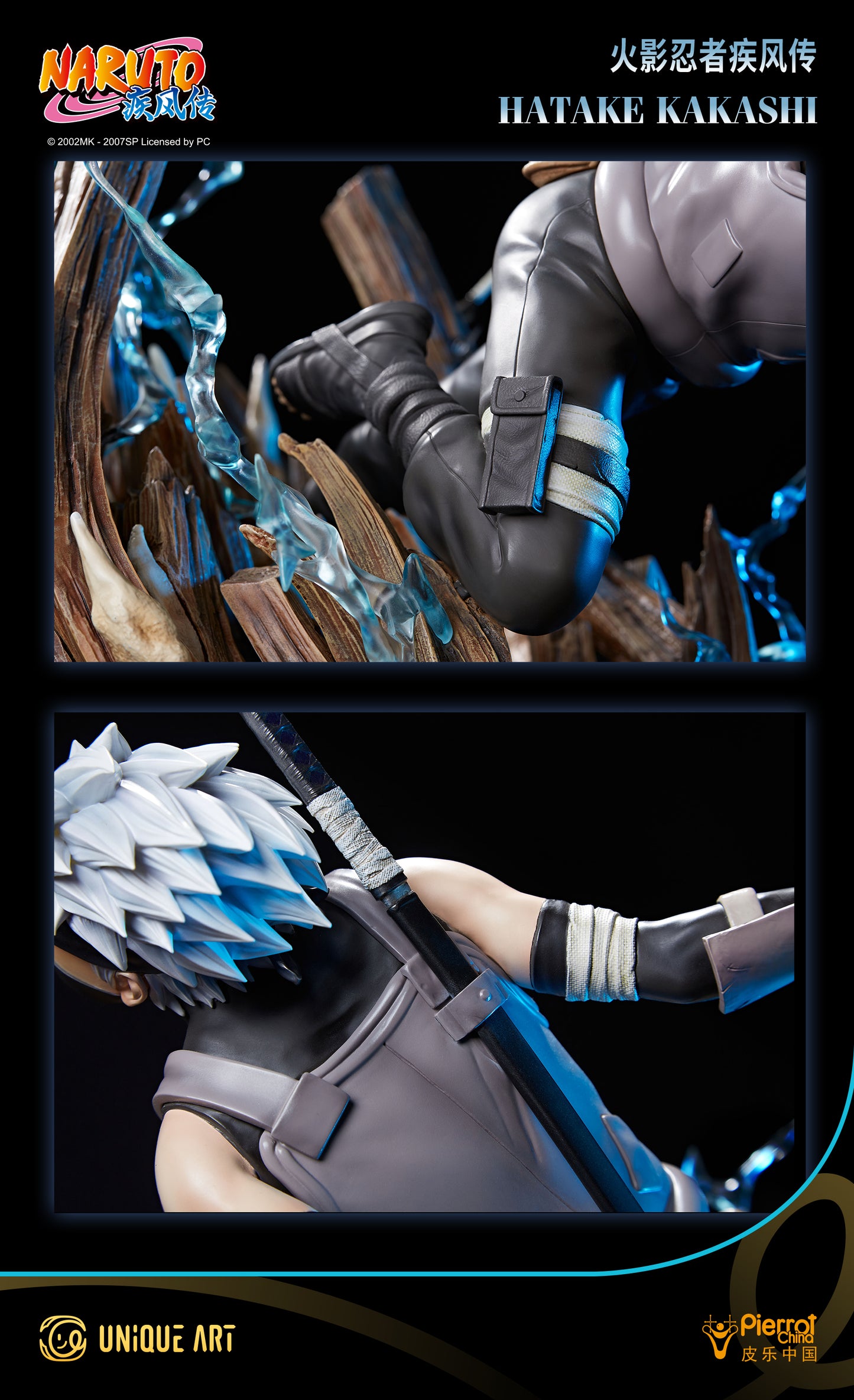 Naruto: Shippuden Hatake Kakashi Statue - Raikiri Bursts Forth, the Ultimate Charm of the Copy Ninja, by UNiQUE ART