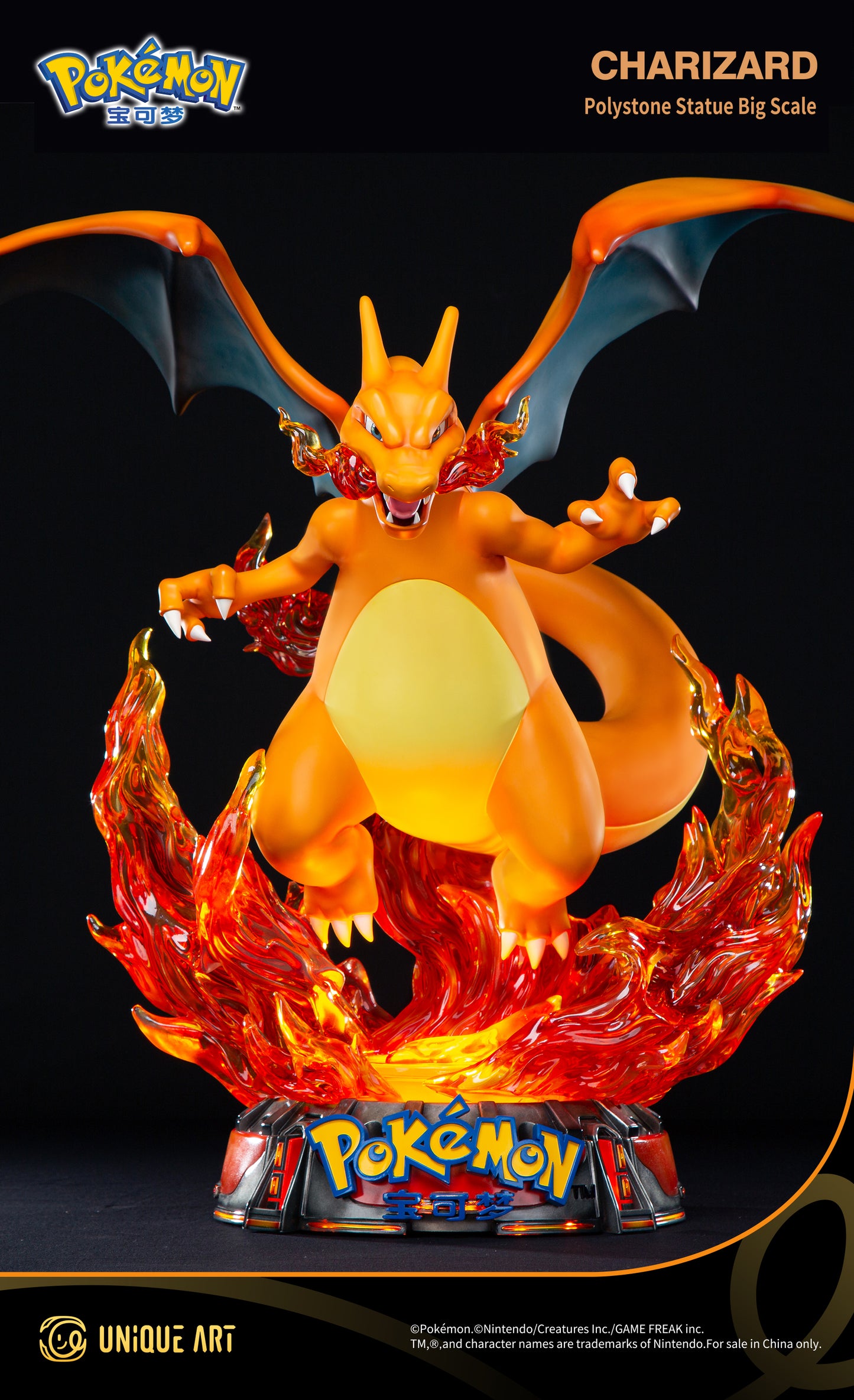 Pokémon Charizard Statue - A Symbol of Burning Passion from Childhood, by UNiQUE ART