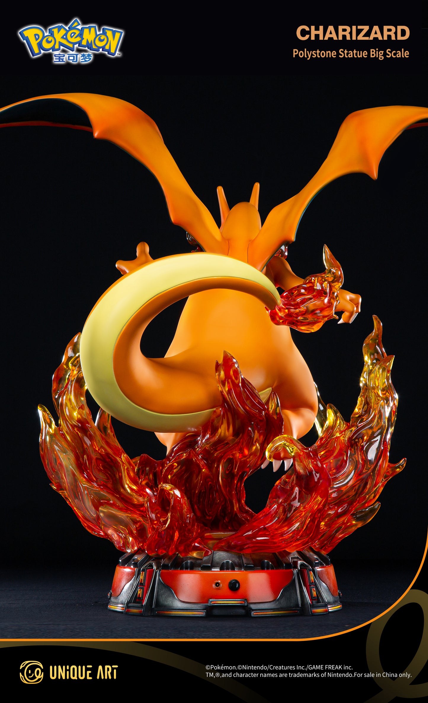 Pokémon Charizard Statue - A Symbol of Burning Passion from Childhood, by UNiQUE ART