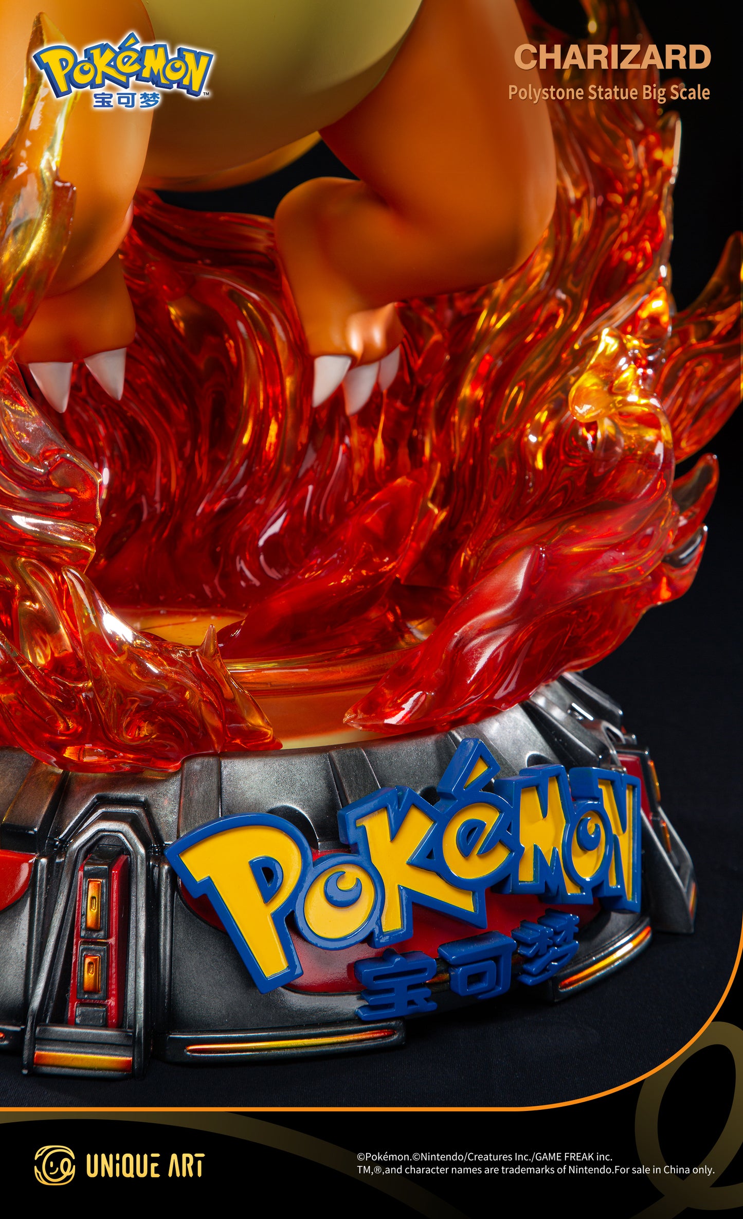 Pokémon Charizard Statue - A Symbol of Burning Passion from Childhood, by UNiQUE ART