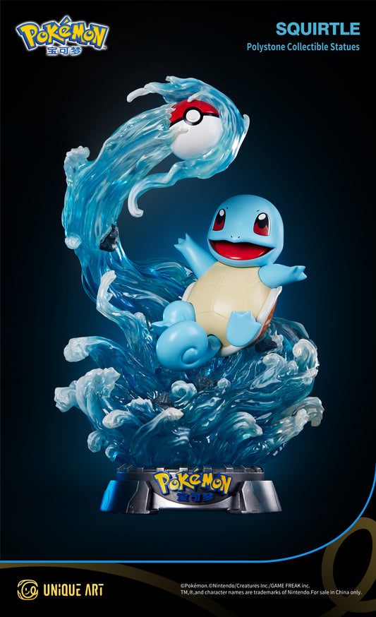 Pokémon Squirtle Statue - Aquatic Cuteness Awakens Childhood Memories, by UNiQUE ART